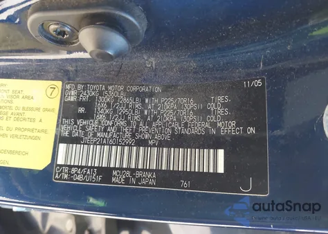 2006 Toyota Highlander V6 из США, поврежденный, VIN JTEEP21A160152992